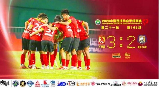 精品三级在线观看